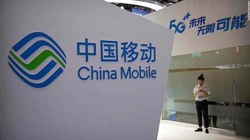 China just launched the world's largest 5G network