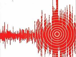 Haiti - FLASH : Earthquake 14 km from Port-au-Prince - HaitiLibre.com : Haiti news 7/7